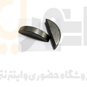 خار سر ميل لنگ سمند EF7 (الما)