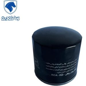فيلتر روغن پيكان (ايساكو -مصرفي)